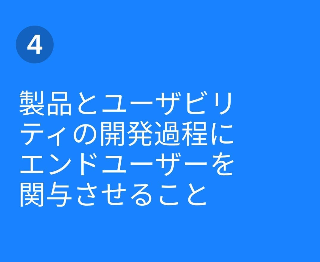デジタル治療の決定版ガイド 28416